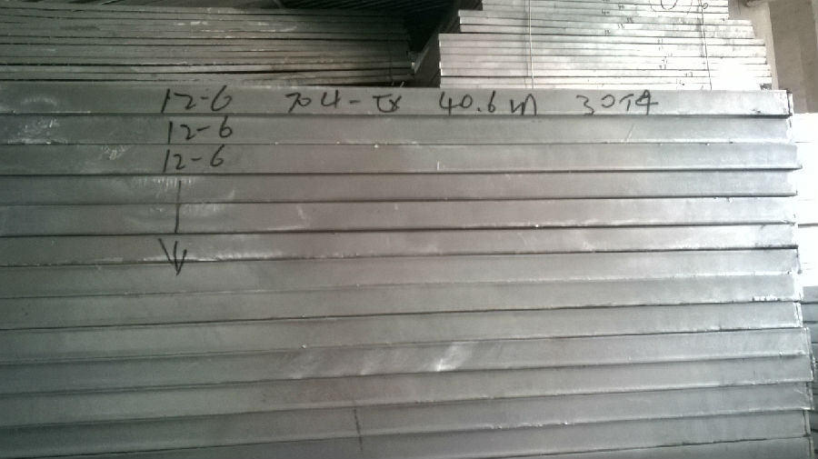 无锡博尔钢格板